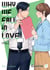 Why we fall in love - Chapitre 7 (VF)