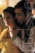 Gossip Girl: You Know You Love Me - A Gossip Girl Novel