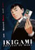 Ikigami, préavis de mort T01