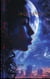 Allure 2 - THE SCARLET SERIES, #2