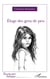 Éloge des gens de peu