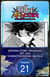 Killer Alchemist -Assassinations in Another World- #021