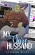 My Ogre Husband - Stories from New Eden, #2
