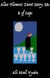 8 of Cups - Alice Flowers Tarot, #28