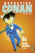 Détective Conan - Tome 95