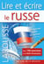 Lire et écrire le russe