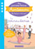Mes premières lectures Montessori : le cours de danse