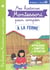Mes histoires Montessori pour compter - à la ferme
