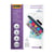 Lot de 25 pochettes de plastification - A4 21 x 29.7 cm - ImageLast - 80 microns