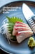 Understanding the Sashimi Knife - Kitchen Knives