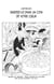 One Piece édition originale - Chapitre 603 - Gardez-le dans un coin de votre coeur