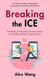 Breaking the Ice: Mastering Dating App Conversations for Tinder, Bumble, Hinge & More | Your Quick Guide to Meaningful Connections and Lasting Impressions - Online Dating & Relationships, #1