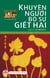 Khuyên người bỏ sự giết hại (An Sĩ toàn thư - Tập 3) - An Sĩ Toàn Thư, #1