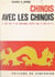 Chinois avec les Chinois - Le Père Ricci et ses compagnons jésuites dans la Chine du XVIIe