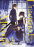 Unnamed Memory T05 (ePub)