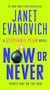 Now or Never