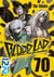 Blood Lad - chapitre 70