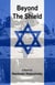 Beyond The Shield - Shield, #2