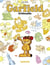 Garfield - Tome 69 - Grisbouille