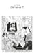 One Piece édition originale - Chapitre 884 - C'est qui, lui ?!