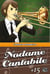 Nodame Cantabile T15