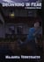 Drowning in Fear (A Weirdville Book) - Weirdville, #4