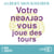 Votre cerveau vous joue des tours