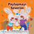 Paylasmayi Severim - Turkish Bedtime Collection