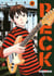 Beck T32