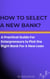 How to Select A New Bank? - Entrepreneurs, Finance Managers, and SMEs Guide to Bank Financing, #1