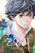 Blue Spring Ride - Tome 9