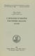 L’apologie d’Origène par Pierre Halloix (1648)