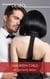 Un ferviente deseo - El mejor regalo para San Valentín, una novela de Harlequin