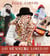Any Mummers ’Lowed In? - Christmas Mummering Traditions in Newfoundland and Labrador