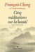 Cinq méditations sur la beauté (édition 2017)