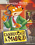 Geronimo Stilton Tome 90 : cambriolage à Madrid