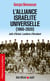 L'alliance israélite universelle (1860-2020) - Juifs d'Orient, lumieres d'Occident