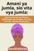 Amani ya jumla, sio vita vya jumla: Jinsi ya kuwa na Amani, Mafanikio ya Furaha, sio Vita na Kifo, katika Nchi yako - Upatanishi kwa Maisha na Amani (sw), #4