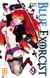 Blue Exorcist T09
