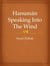 Hanuman Speaking Into The Wind
