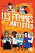 100 % Vrai - Les Femmes artistes, vues par une ado - Biographie romancée jeunesse art - Dès 10 ans