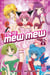 Tokyo Mew Mew T01