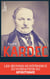 Coffret Allan Kardec - Les œuvres de référence du fondateur du spiritisme