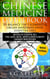 Chinese Medicine Guidebook Balance the 5 Elements & Organ Meridians with Essential Oils (Summary Book Version) - 5 Element