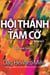 Hội Thánh Tầm Cỡ