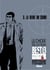 Golgo 13 - Le choix des lecteurs - La Reine du crime - Golgo 13 - Le choix des lecteurs - La reine du crime