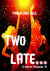 Two Late - The Laura Jessop, #3