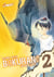 Bokurano T02