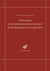 Dictionnaire de la terminologie latine ancienne de l’arithmétique et de la géométrie