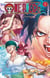 One Piece Episode A - Tome 01 - Ace